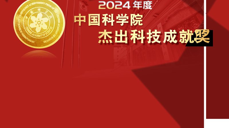 广州高新技术企业认定，揭秘高通过率背后的关键因素