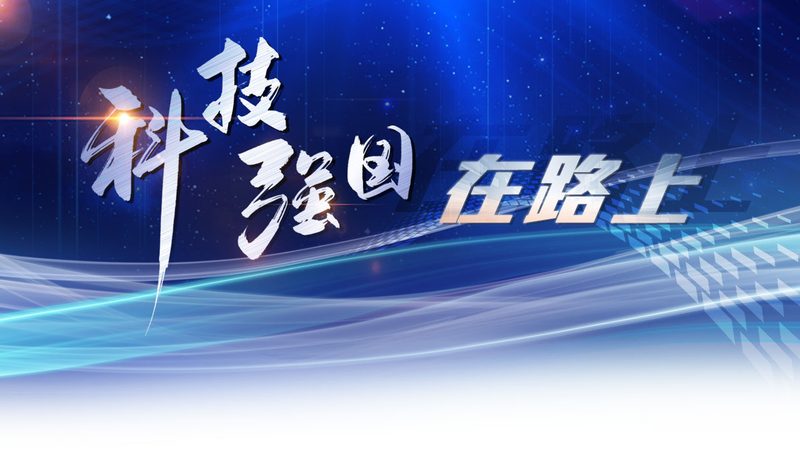 商业智能APP选型：解码企业决策关键