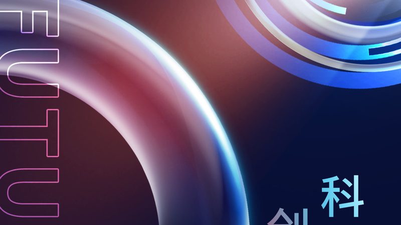 制造业企业搜索案例分享：揭秘高效搜索解决方案