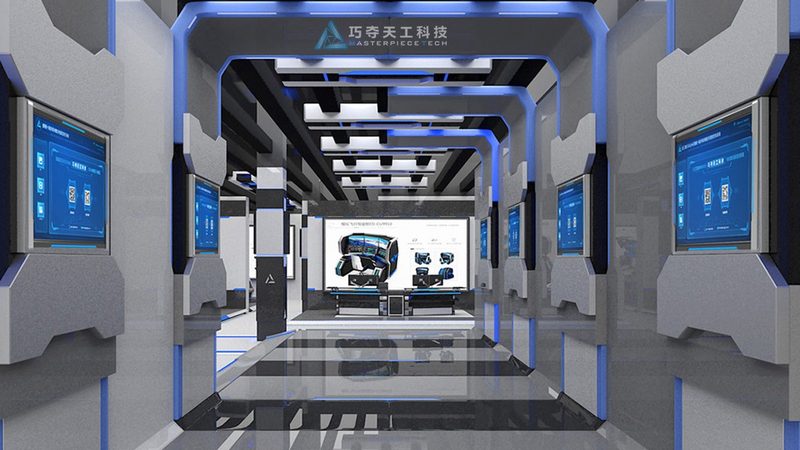 制造业数字化转型方案价格