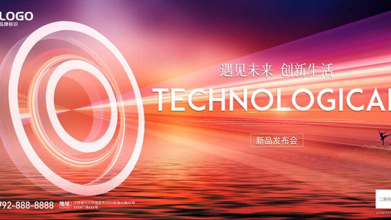 边缘计算开源框架：如何选择适合的解决方案